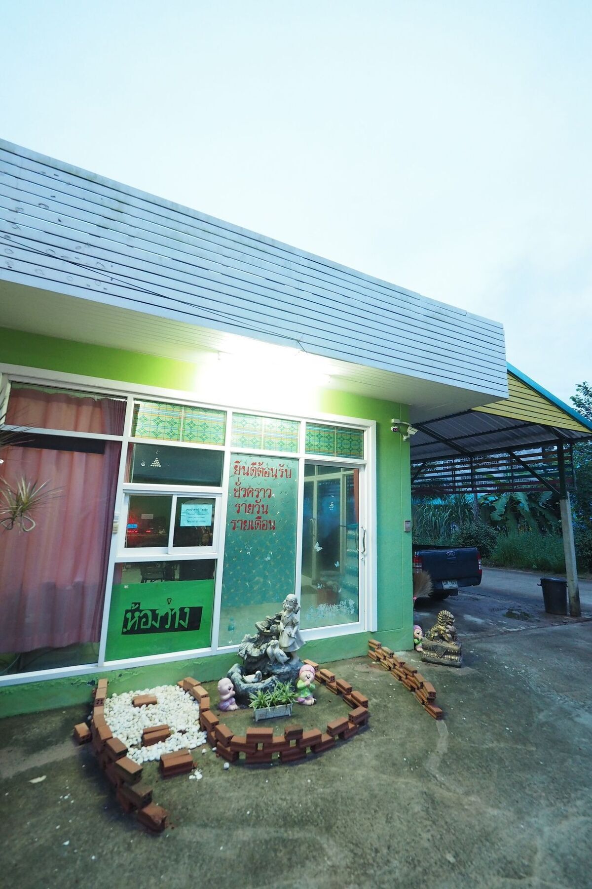 Oyo 75515 Sairung Farmstay Krabi Exterior photo
